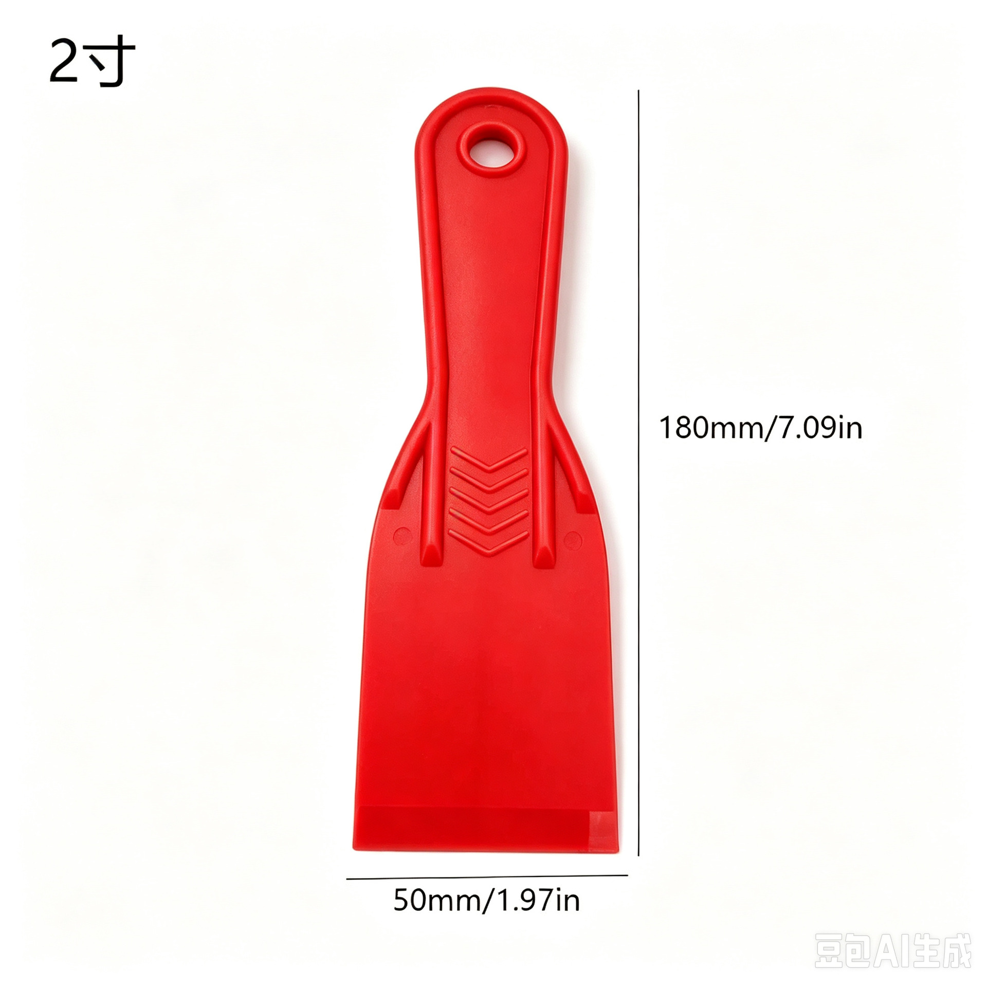 Espátula de plástico papel pintado de plástico raspador cuchillo de masilla raspador de silicona raspador de película de coche