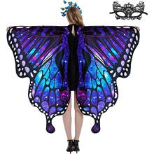 I 29556 Gradient butterfly decorative cape �������װ������