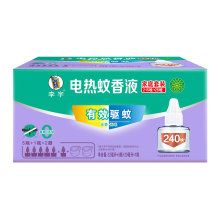 ���֟oζ����Һ늟�32ml*3ƿ20ml*1ƿ�ӟ���������LЧ�o�������