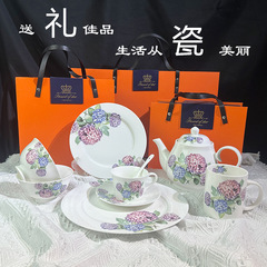 ボウルとスプーンクロスボーダーセラミック食器ボウルとプレートセットホームダイニングプレートライスボウルスープボウルコンビネーションイベントギフト卸売