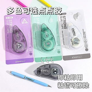 跨境英文版长立大容量点点胶学生办公手工手帐儿童创意手账双面胶