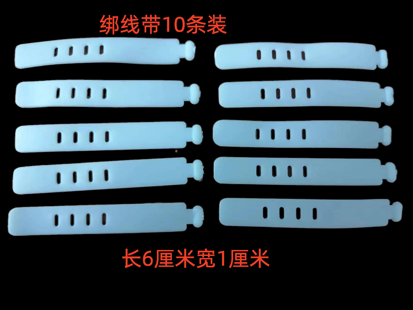 TV control remoto caja de almacenamiento sin perforar montado en la pared aire acondicionado control remoto rack de almacenamiento