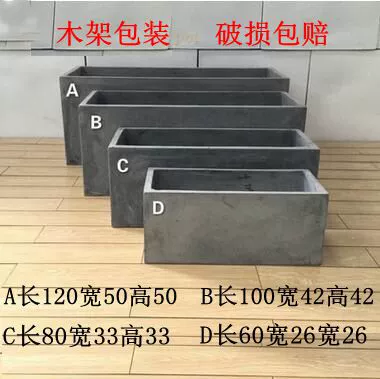 Цемент Цветочный Горшок Прямоугольный Ящик Цемента Цветочный Горшок Цемента Промышленный Стиль Цемента Горшок, Yixiu Цветочный Горшок