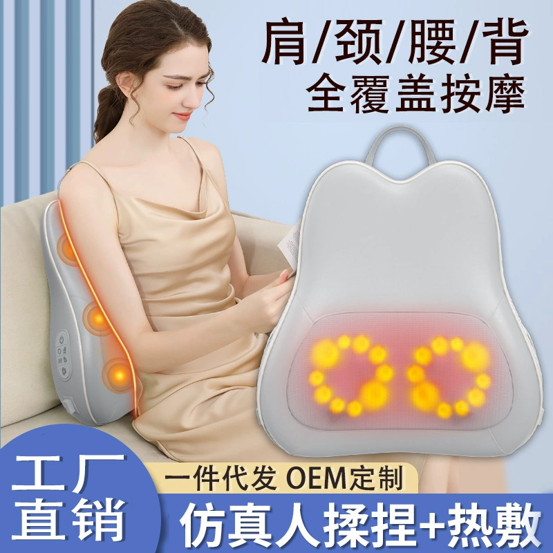 Массажер для шейного отдела позвоночника, многофункциональная подушка для талии и спины, горячий компрессионный массаж с постоянной температурой, подушка для разминания ног, портативная ручная подушка