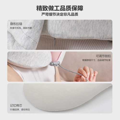 Cross-border best-selling memory foam U-shaped pillow space memory foam pillow nap pillow portable travel U-shaped pillow neck pillow