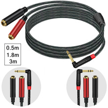 90&deg;���^һ�ֶ�6.35mm���w�p�D2��6.35ĸ���l�P��Y�����L��