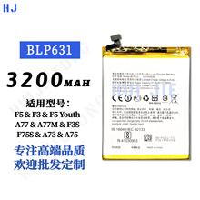 �m���OPPO A77/A73/A75�֙C��늳�BLP631������3200mah���S���l