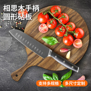 Acacia wood cutting board customized round wooden bread board Hotel steak meal board solid wood handle vegetable cutting board wholesale