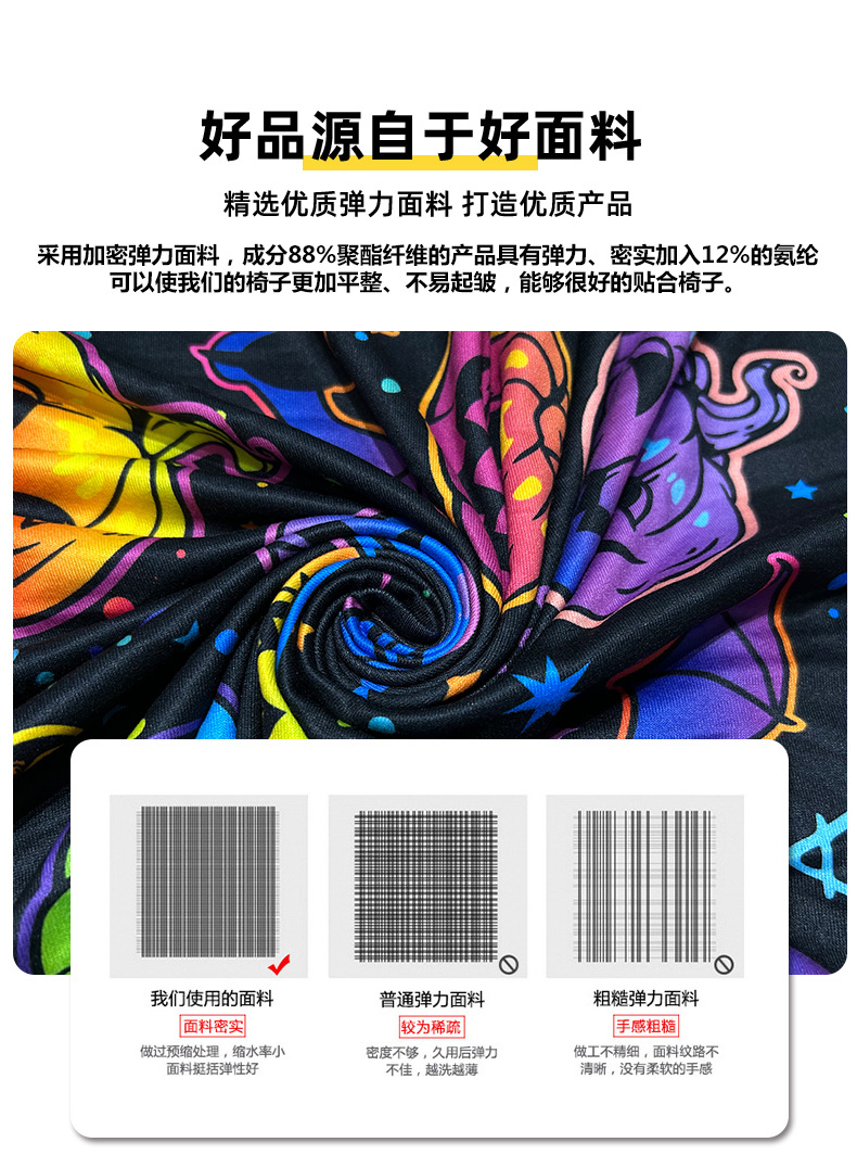 详情新_04.jpg