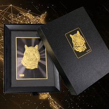 現代簡約黑框擺件虎虎生威創意工藝品黃金商務禮銀行政企宣傳禮品