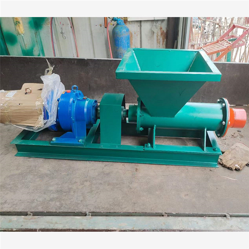 QQ截图20220224155116