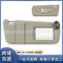 74310?06750?E0�Ҳั��ʻλ��ɫ���������촰������￭����