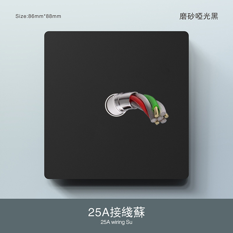墙壁超薄英式开关插座面板86型暗装黑色一开13A三孔146双联多五孔|undefined