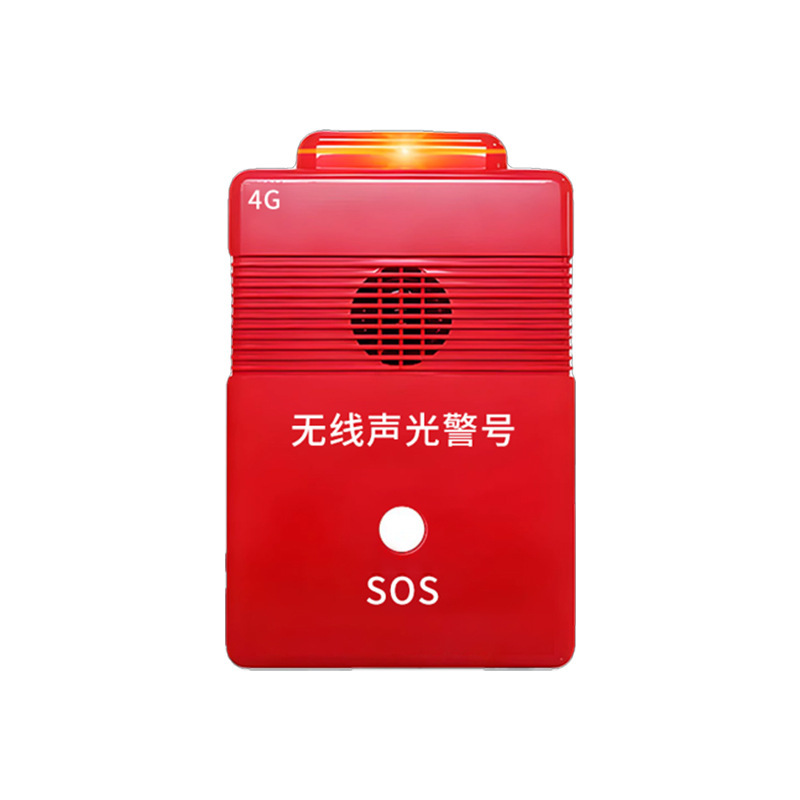 Anzhiyi LORA ワンクリック緊急警報システム病院キャンパスショッピングモールワイヤレス音と光赤外線ドアセンサー盗難防止|undefined