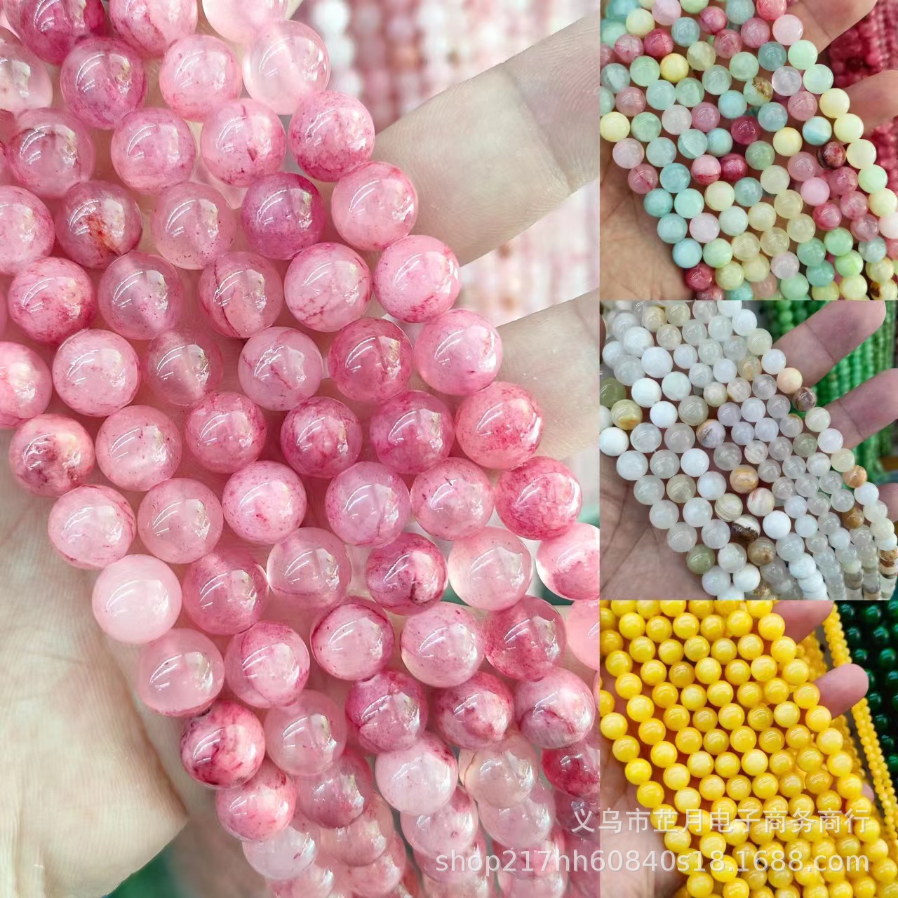 Manufacturer direct sale Optimized Red Persian Jade Round Beads Light Pink Afghan Blue Jade Scatter Beads DIY Jewelry Accessories Wholesale