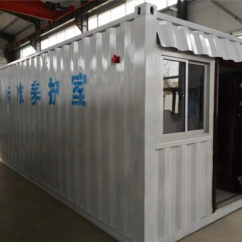 mmexport1678170327588