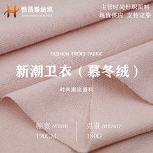 180g�³��l��ˢëʳë����Ľ���q�ͺϷ��Lѝ���ﶬ�Ӻ����eѝ����