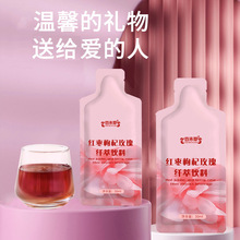 ���ƺ������õ����������30ml������װ ֲ����Ʒ����OEM��������
