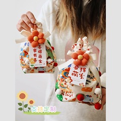 教师节礼物2025新款送老师实用礼品袋润喉糖贺卡小学幼儿园伴手礼