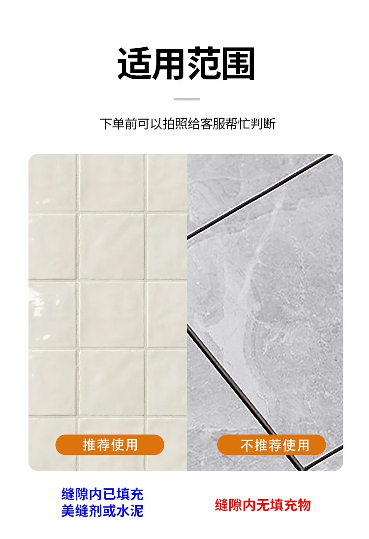 Tile Touch-Up Pen, Paint Pen, Enamel Color Porcelain, Scratch and Damage Paint Surface Repair and Decoration Tool