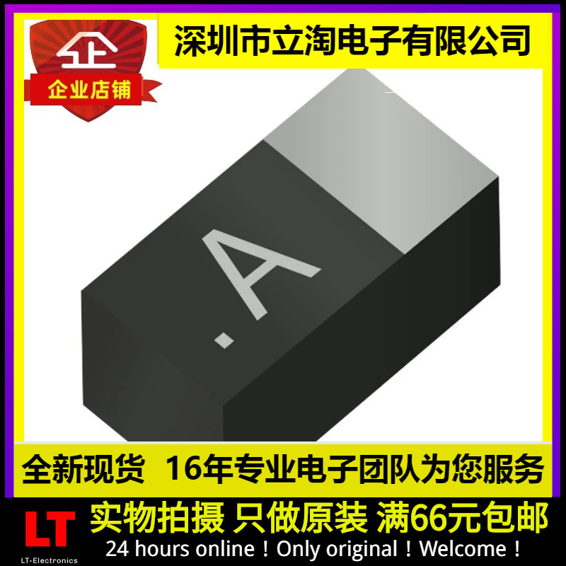 F981A226MMALZT 钽聚合物电容器10V 22UF 0603