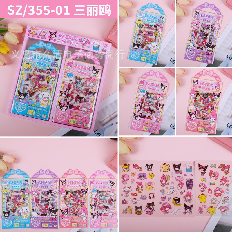 SZ / 355 FISHINO 3 40 en caja pegatinas de cuenta de mano ZEMUJIA lindas y transparentes chicas pegatinas de cuenta de mano