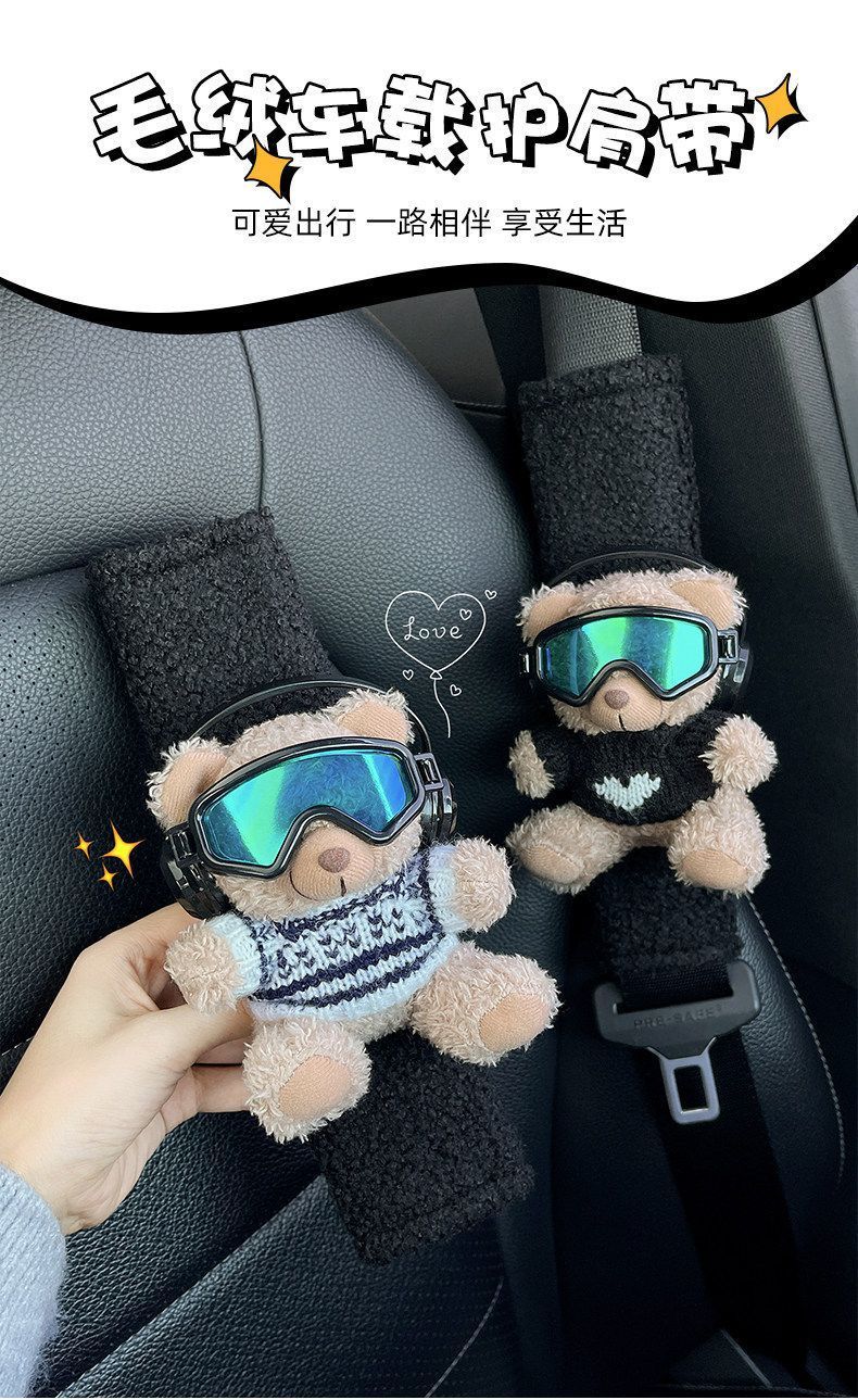 Cute Skiing Bear Car Seatbelt Shoulder Pad Cover Car Interior Decoration Cover Little Rabbit Couple Car Protective Cover