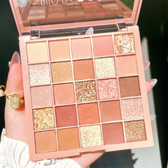 彩妝MGL25色眼影盤玩轉色彩珠光啞光大地色閃粉小眾品牌多色大盤