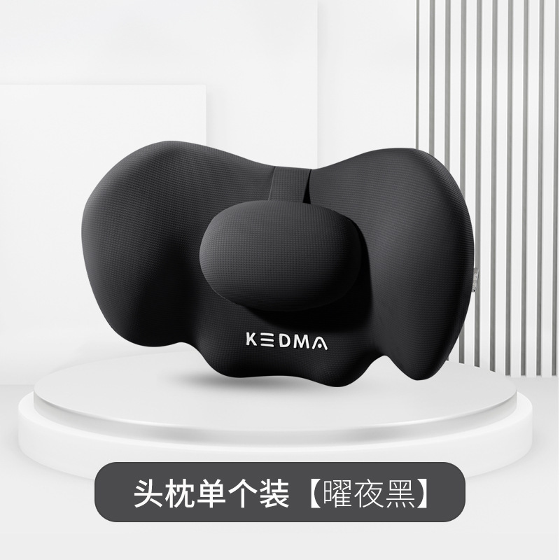(2개) 자동차 좌석 쿠션 자동차 메모리 폼 목 및 어깨 베개 자동차 통기성 냉각 조절 가능한 좌석 허리 쿠션