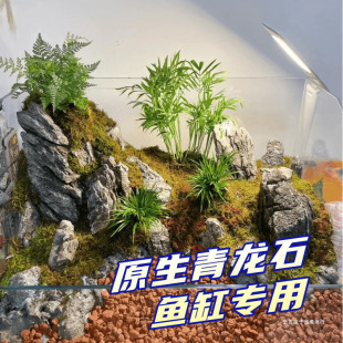 ����ʯ��ƤʯϪ��ʯ�~���쾰ʯ��Ȼ��ʯ�^�ݸ׼�ɽС�K�辰΢���^