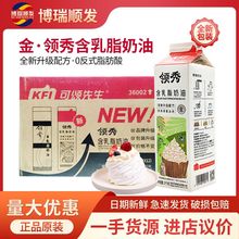 KFI��ힽ��I�㺬��֬���ͻ��֬������ �����ѻ��b� �決ԭ��1kg