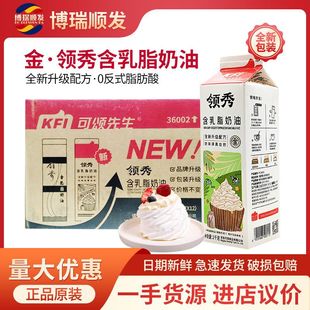 KFI��ힽ��I�㺬��֬���ͻ��֬������ �����ѻ��b� �決ԭ��1kg