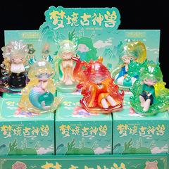 梦幻梦境古神兽盲盒创意青龙白虎桌面发光手办潮玩手办送公主礼物