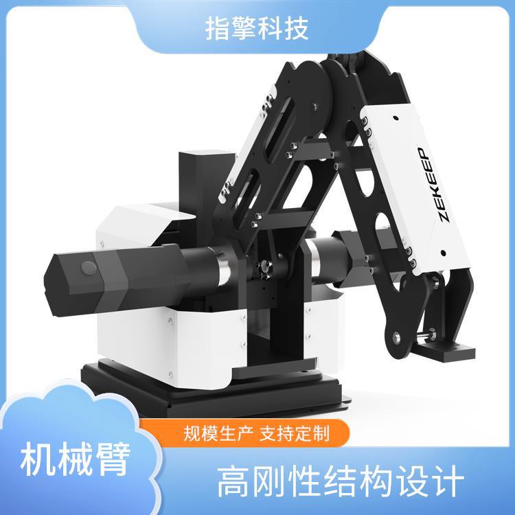 工业三轴机器人臂 ZKBOT-3042 步进电机+闭环控制