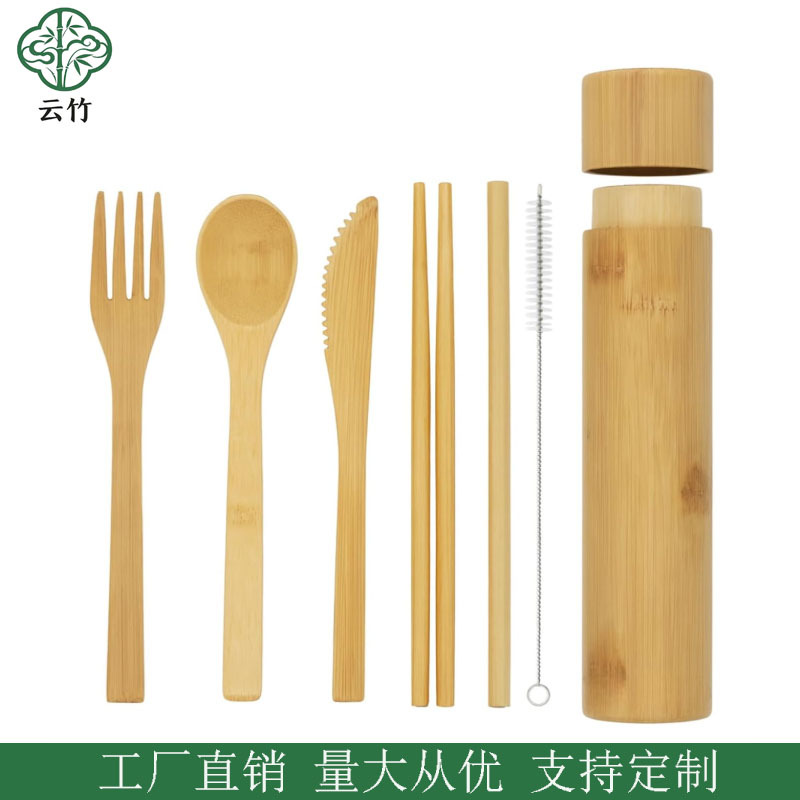 Cuchillo, tenedor y cuchara de bambú de Amazon, vajilla de bambú, caja de regalo de almacenamiento de tubos de bambú, vajilla portátil de bambú personalizada en tubo de regalo