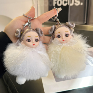 Real Fox Fur Doll Car Keychain Hanging Cute Plush Doll Doll Bag Pendant Couple Gift