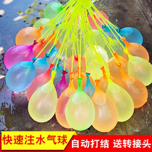 ˮ�������עˮ���� ��ˮ�̹�ˮˮ��lй��ͯ����Ԅӷ��ˮ��