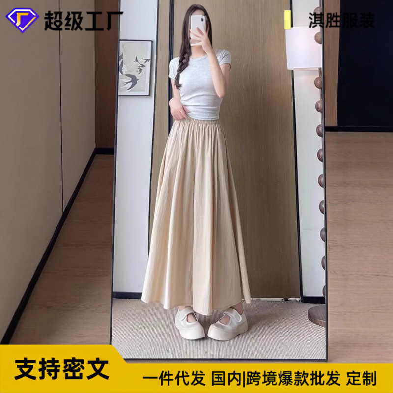 灰色半身裙女夏季薄款新款中腰垂感半身裙显高显腿长跨境百搭宽松