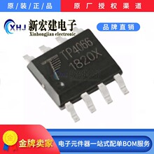 רӪTOPPOWER/��Ʒ΢ TP4066-4.2V-ESOP8 TP4066 ԭ��ԭ��