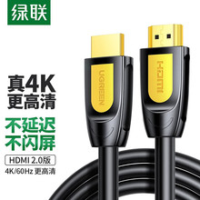 �Ghdmi�����往�B����X�Pӛ���@ʾ����4k�ҕ�C����ҕ�l�����L