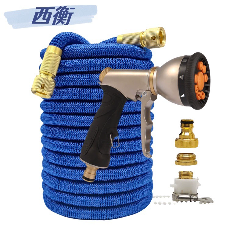 Трансграничная Специально для садовой автомойки высокого давления водяной пистолет телескопический шланг водяной шланг садовый полив водопровод оптом синий