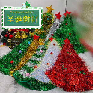 New Christmas Tree Hat with Green Shredded Onions, Magical Green Rattan Christmas Hat for Posing
