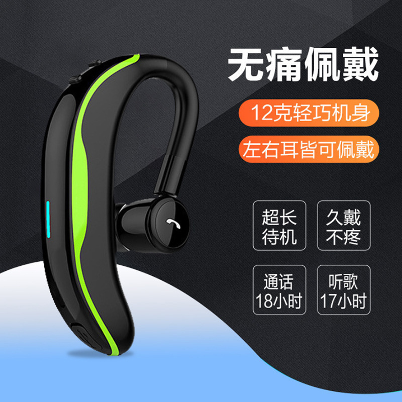 F600ワイヤレスbluetoothイヤホン耳かけ式スポーツドライブロングスタンバイビジネスユニバーサルbluetoothイヤホン|undefined