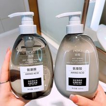 ��𪰱���Ứ����ˬ����ϴ�lˮ���ֹ�W����ϴ�l¶��ԡ¶�S�����l