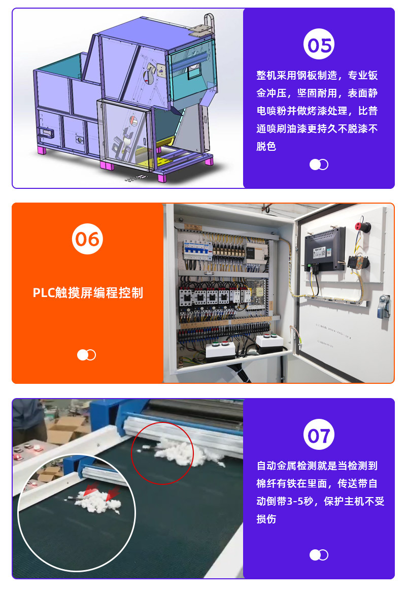 详情_09