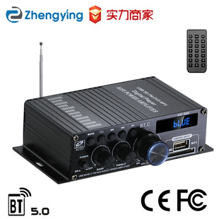 Factory wholesale Bluetooth car home 12v amplifier Amazon cross-border e-commerce foreign trade car loudspeaker