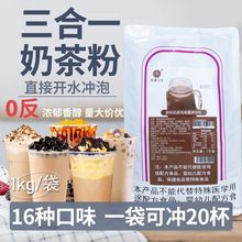 ��ѩ����̲������һ���ܹ�ζ��1kg���b�̲�꿧�������̲����l