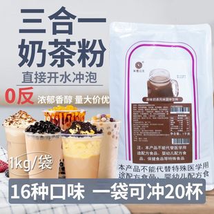 ��ѩ����̲������һ���ܹ�ζ��1kg���b�̲�꿧�������̲����l