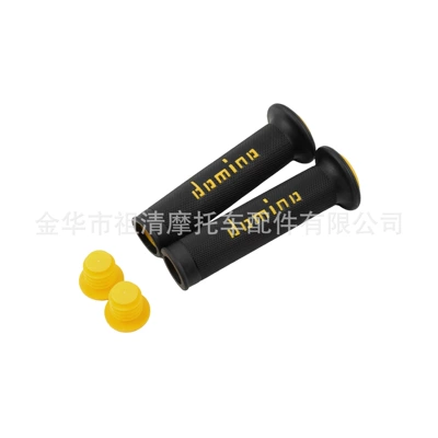 Motorcycle Accessories Handlebar Grips Domino Handlebar Cover Electric Vehicle Off-Road Modification Universal Rubber Grips (Motorcycle Handle Cover) - glue-gold