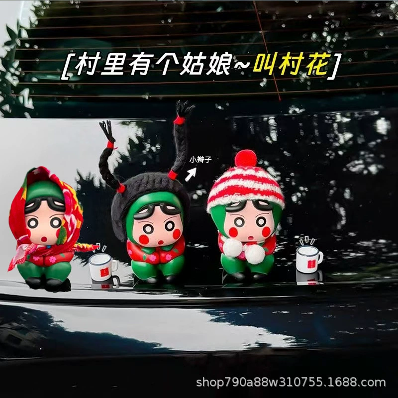 «Маленькие новые сестры»-это внутренние и наружные украшения